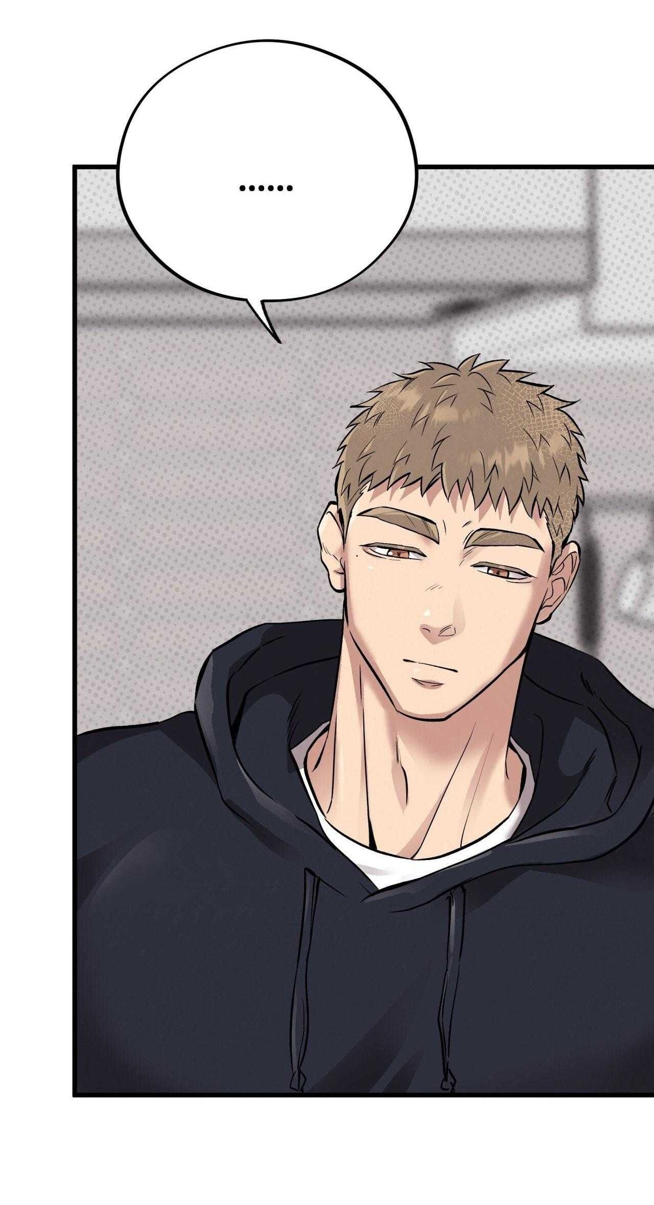 đọc truyện Honey Bear Chương 68 ảnh 59 tại Thiên Thai Truyện