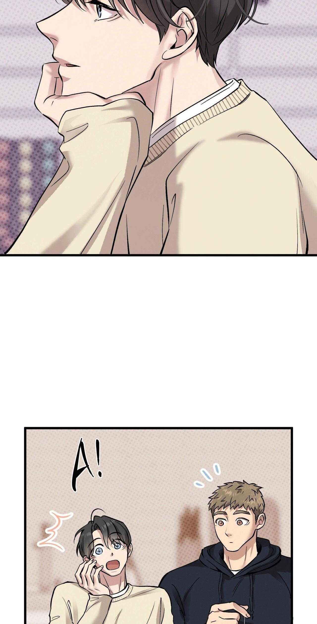 đọc truyện Honey Bear Chương 68 ảnh 72 tại Thiên Thai Truyện