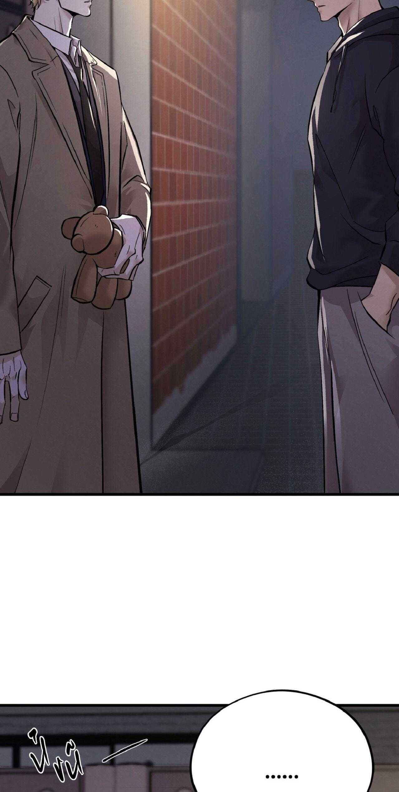 đọc truyện Honey Bear Chương 69 ảnh 16 tại Thiên Thai Truyện