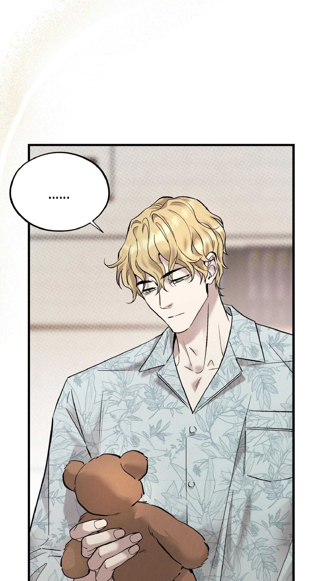 đọc truyện Honey Bear Chương 69 ảnh 58 tại Thiên Thai Truyện