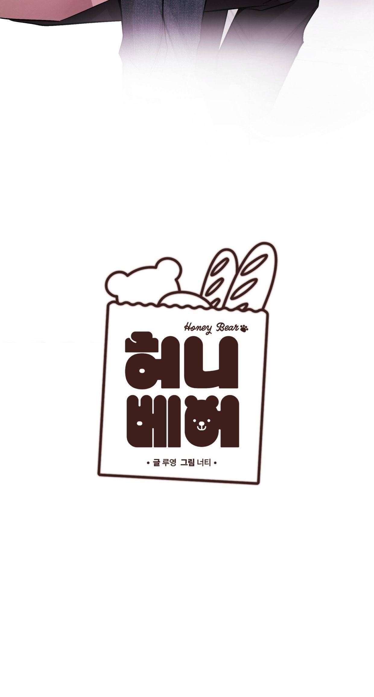 đọc truyện Honey Bear Chương 71 ảnh 39 tại Thiên Thai Truyện