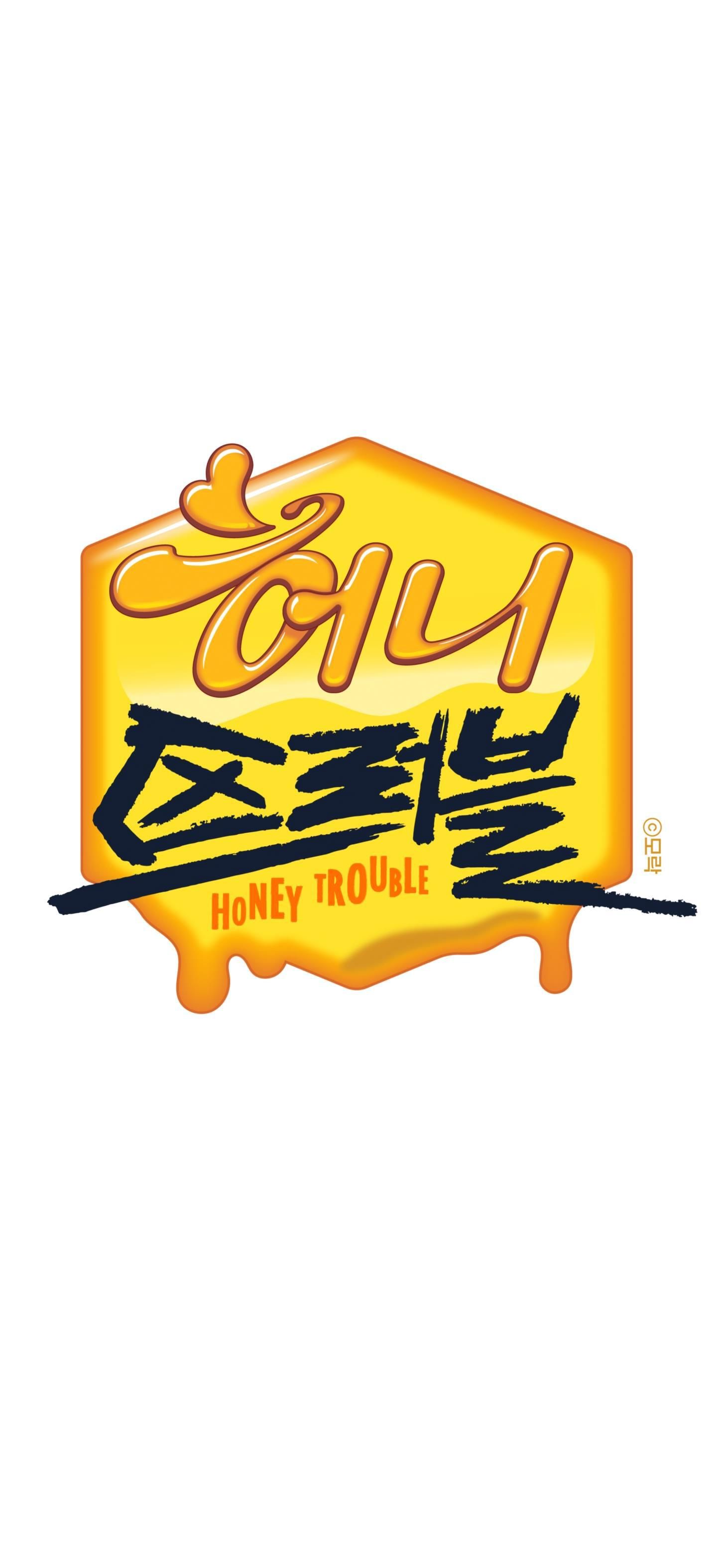 đọc truyện Honey Trouble Chương 16 ảnh 10 tại Thiên Thai Truyện