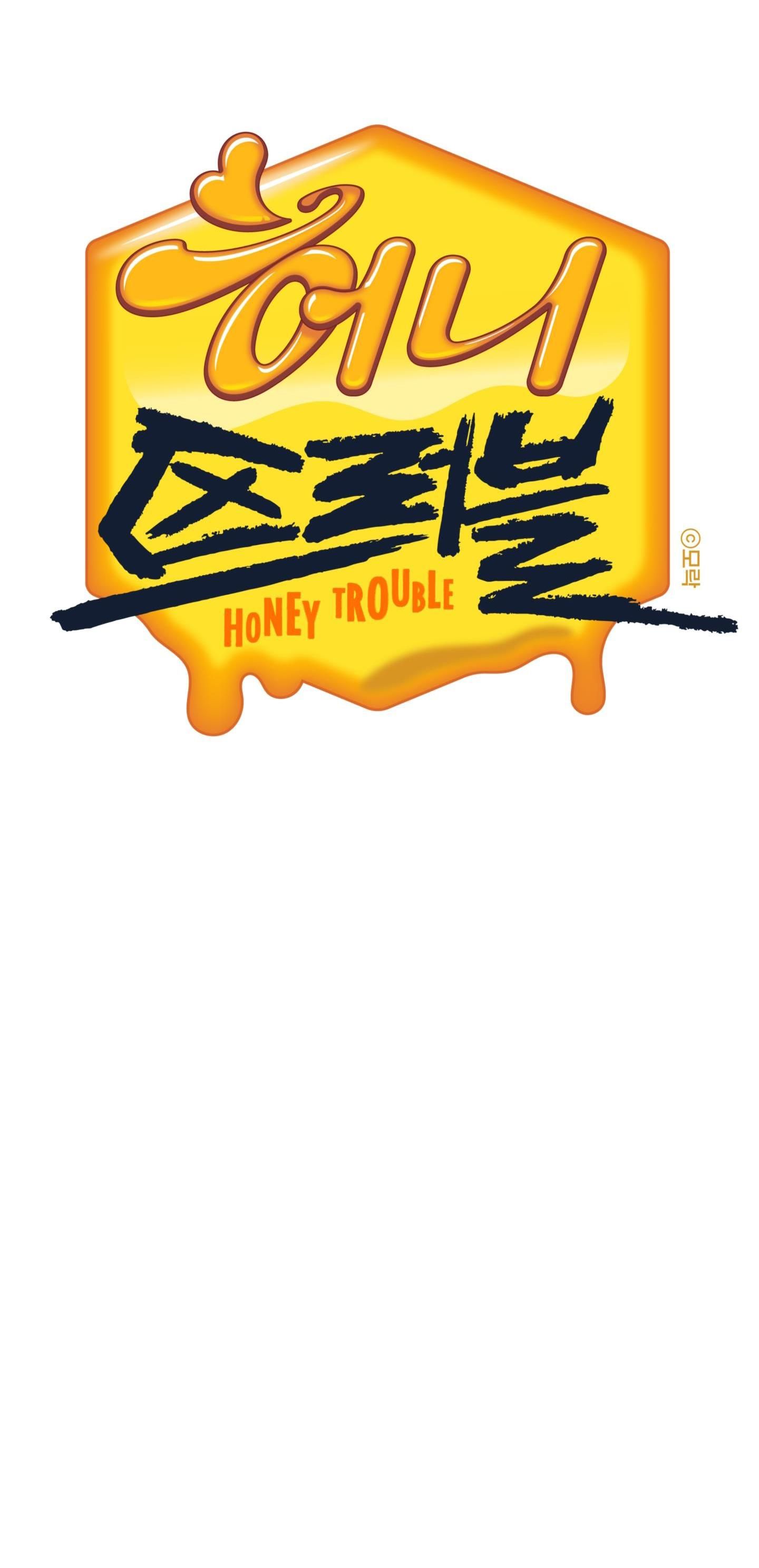đọc truyện Honey Trouble Chương 18 ảnh 22 tại Thiên Thai Truyện