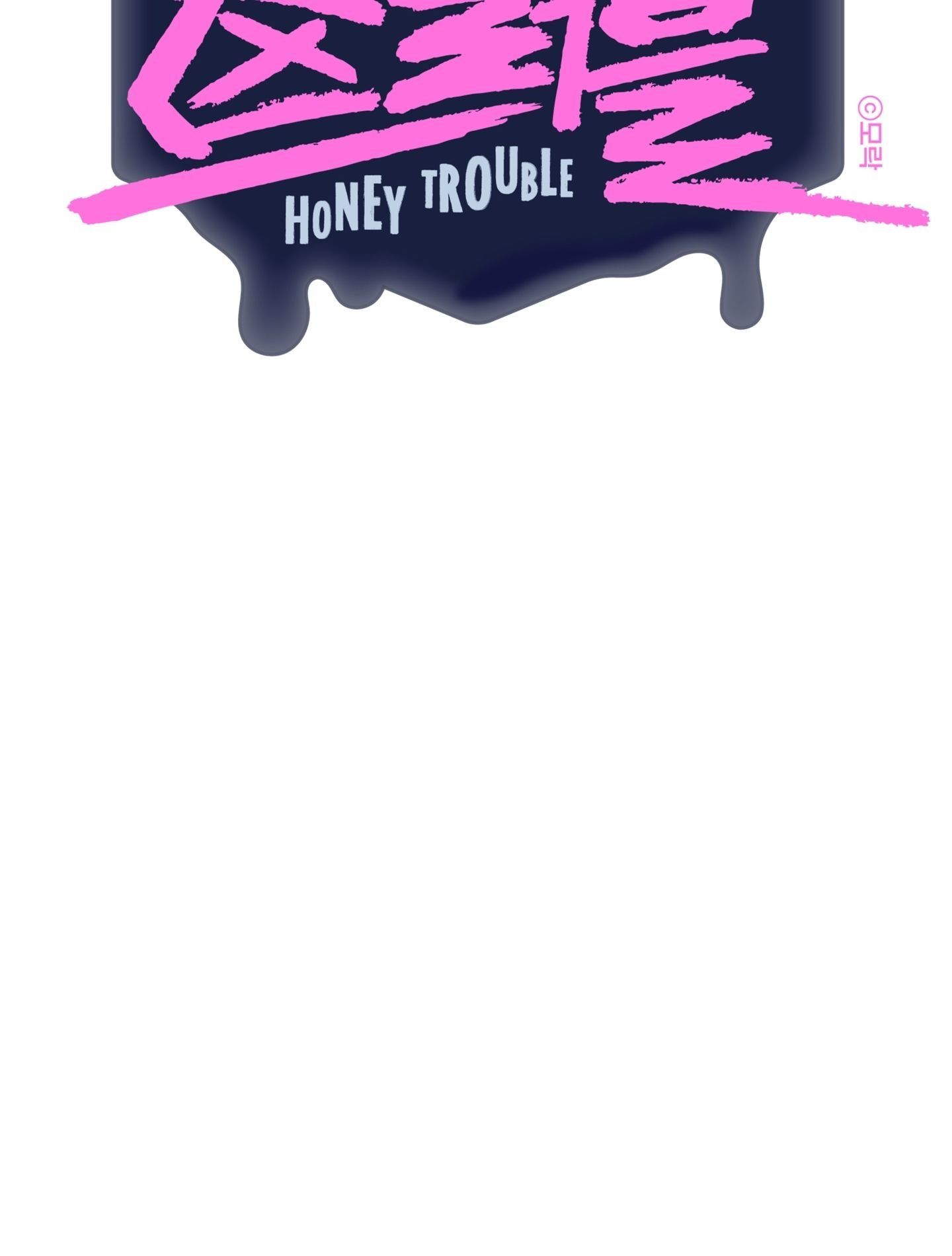đọc truyện Honey Trouble Chương 21.1 ảnh 17 tại Thiên Thai Truyện