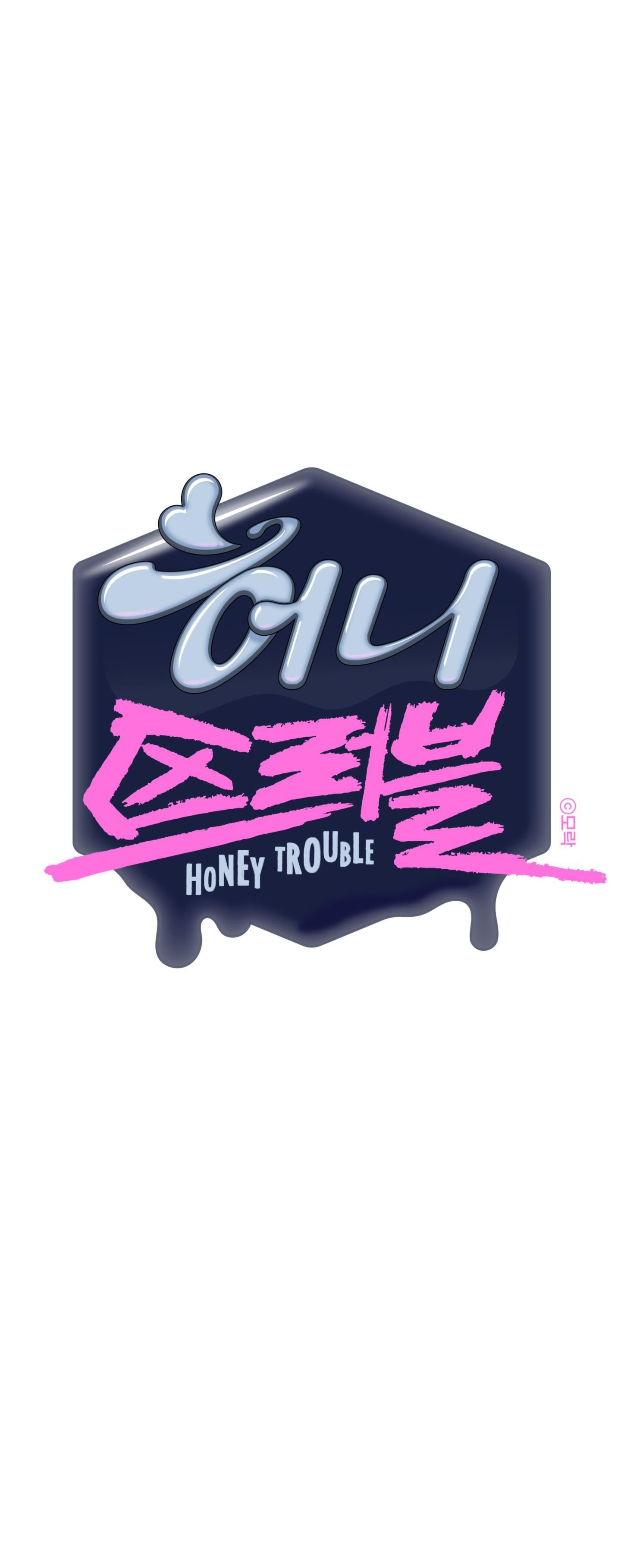 đọc truyện Honey Trouble Chương 22 ảnh 1 tại Thiên Thai Truyện
