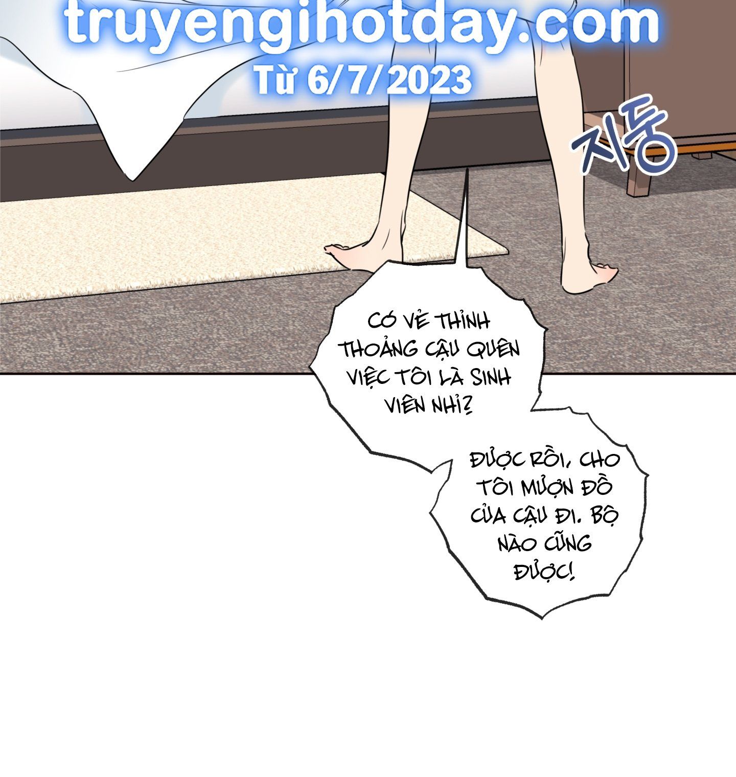 đọc truyện Honey Trouble Chương 23.1 ảnh 13 tại Thiên Thai Truyện