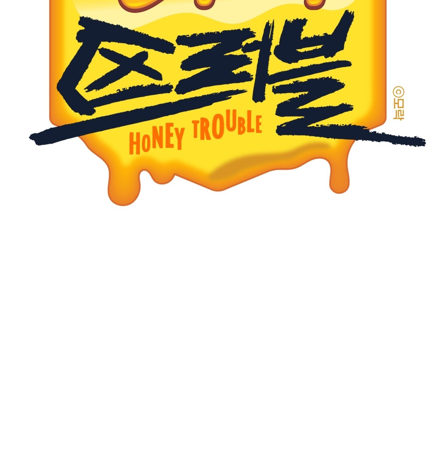 đọc truyện Honey Trouble Chương 23.2 ảnh 2 tại Thiên Thai Truyện