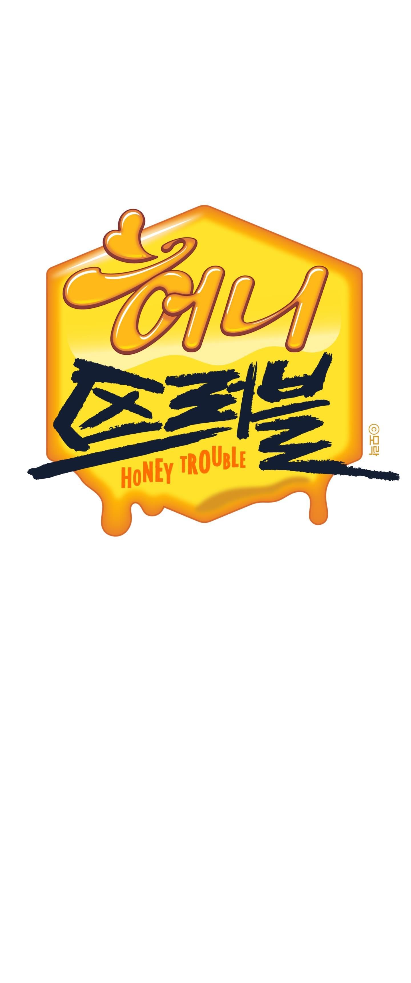 đọc truyện Honey Trouble Chương 23 ảnh 15 tại Thiên Thai Truyện