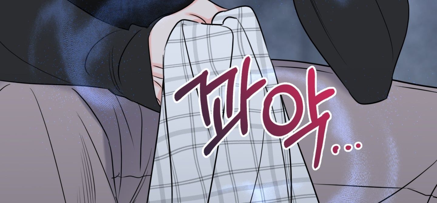 đọc truyện Honey Trouble Chương 25.2 ảnh 73 tại Thiên Thai Truyện