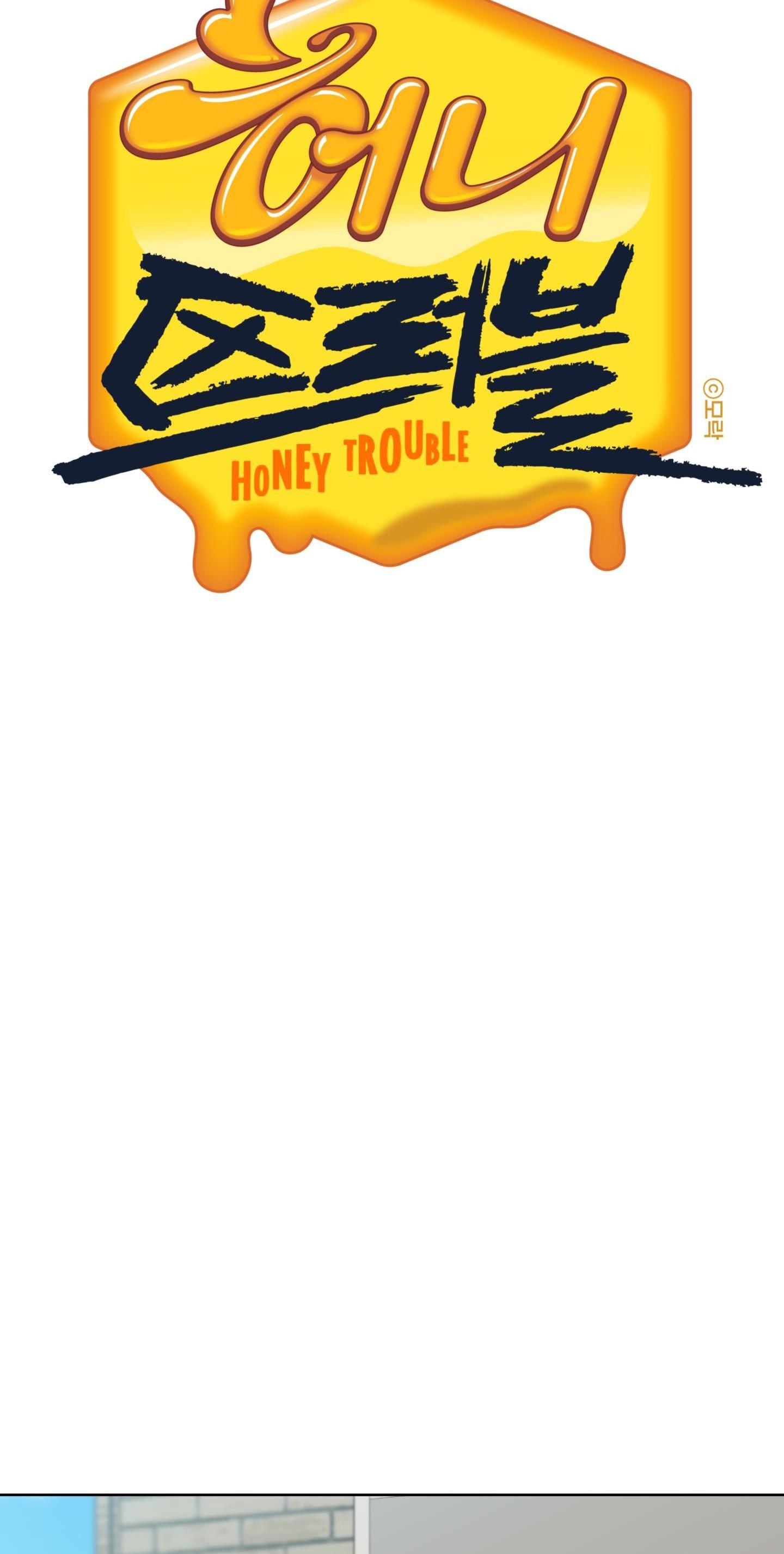 đọc truyện Honey Trouble Chương 25 ảnh 5 tại Thiên Thai Truyện