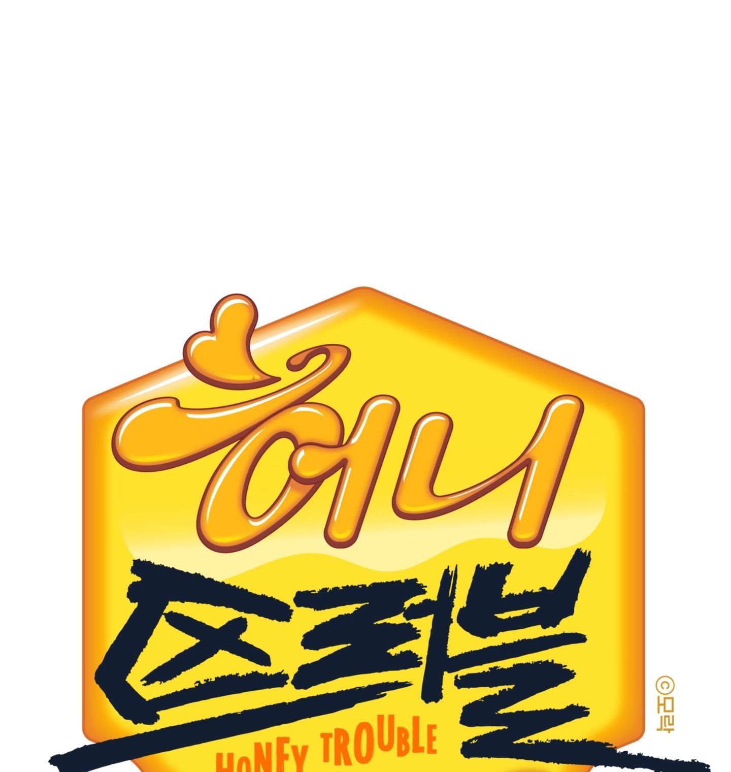 đọc truyện Honey Trouble Chương 28.1 ảnh 17 tại Thiên Thai Truyện