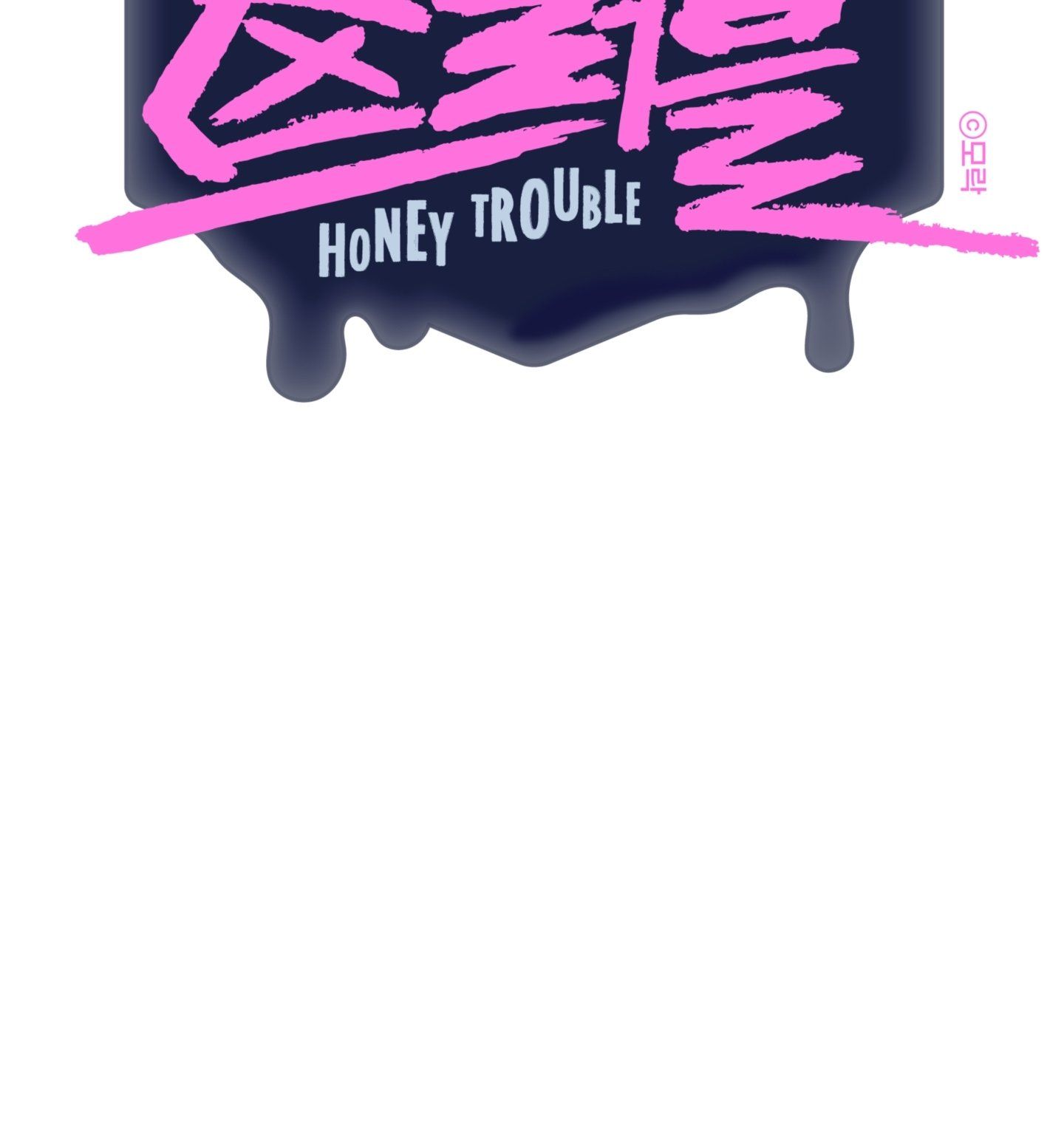 đọc truyện Honey Trouble Chương 29.2 ảnh 41 tại Thiên Thai Truyện