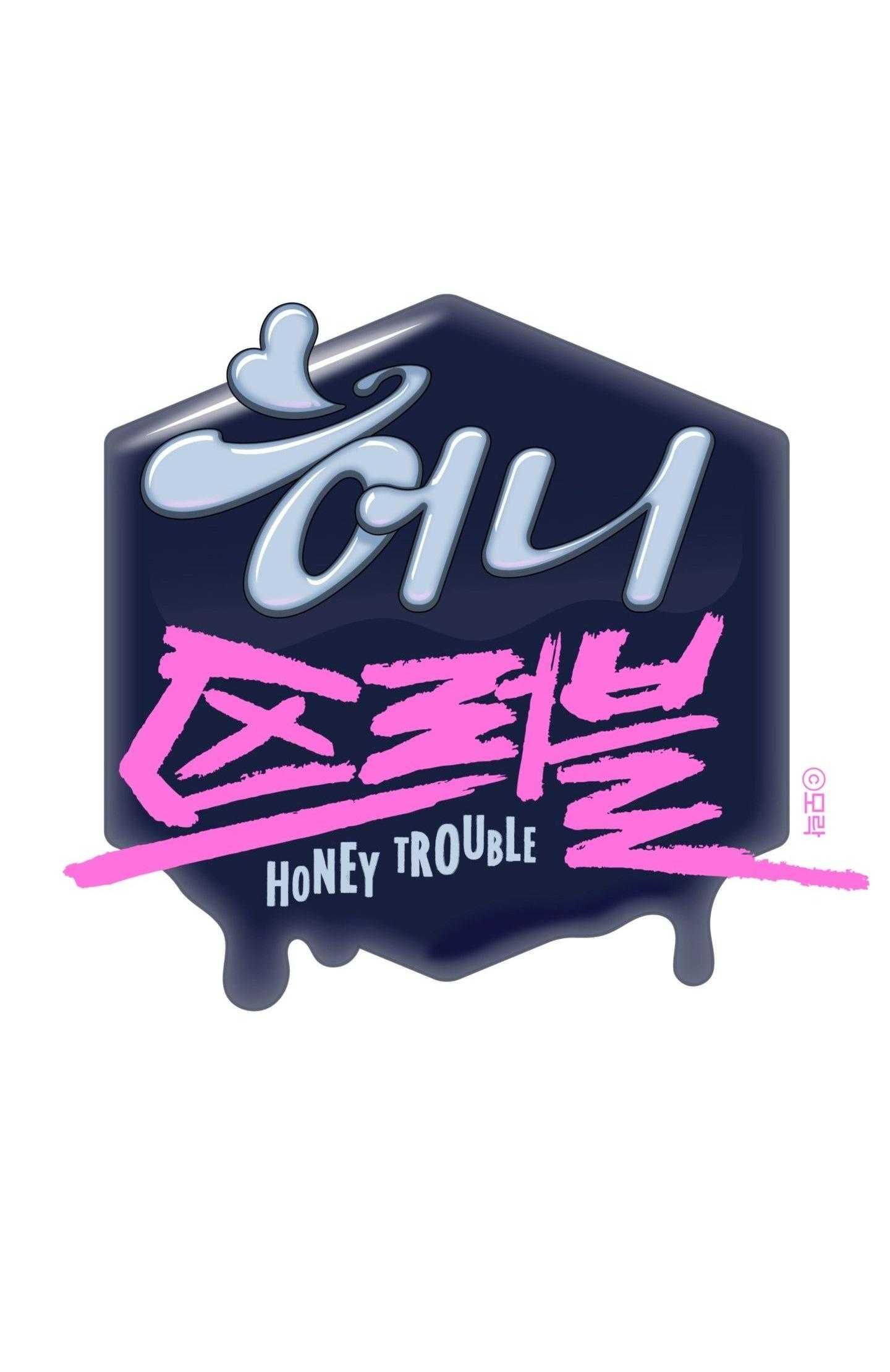 đọc truyện Honey Trouble Chương 43 ảnh 19 tại Thiên Thai Truyện