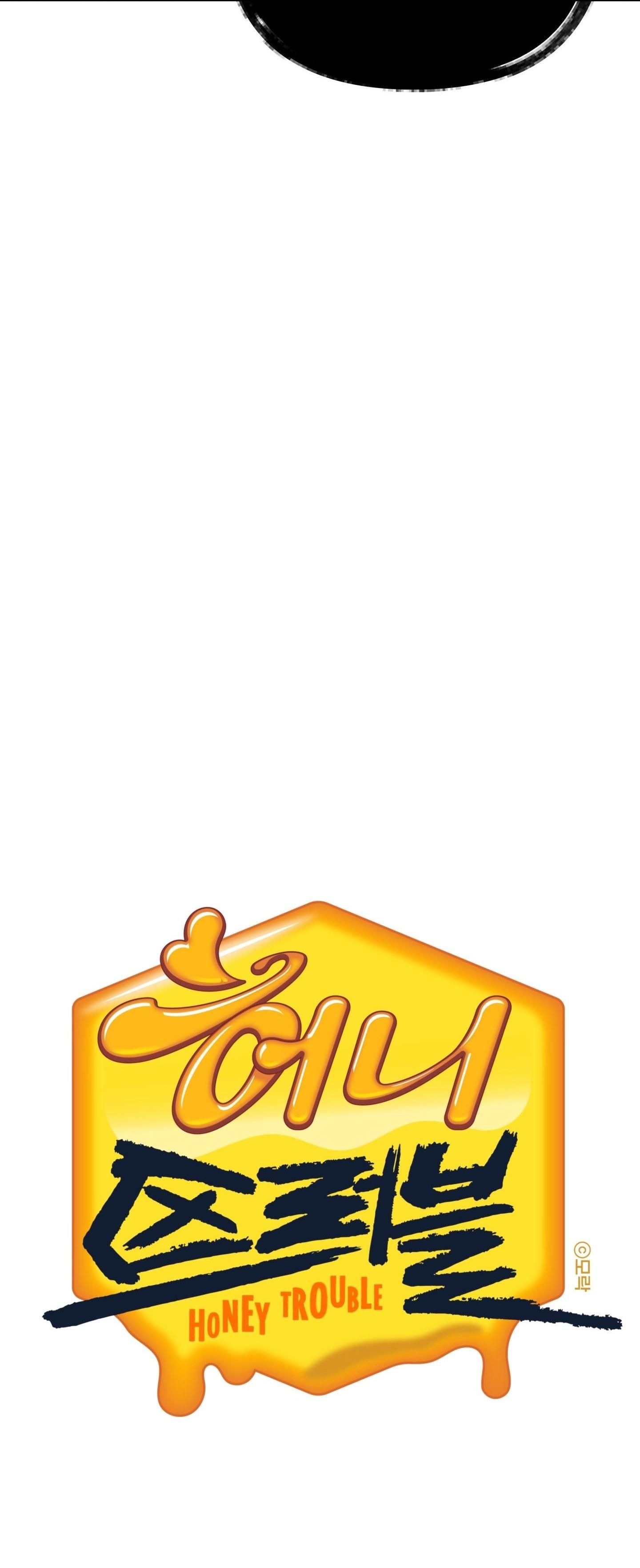 đọc truyện Honey Trouble Chương 46 ảnh 29 tại Thiên Thai Truyện