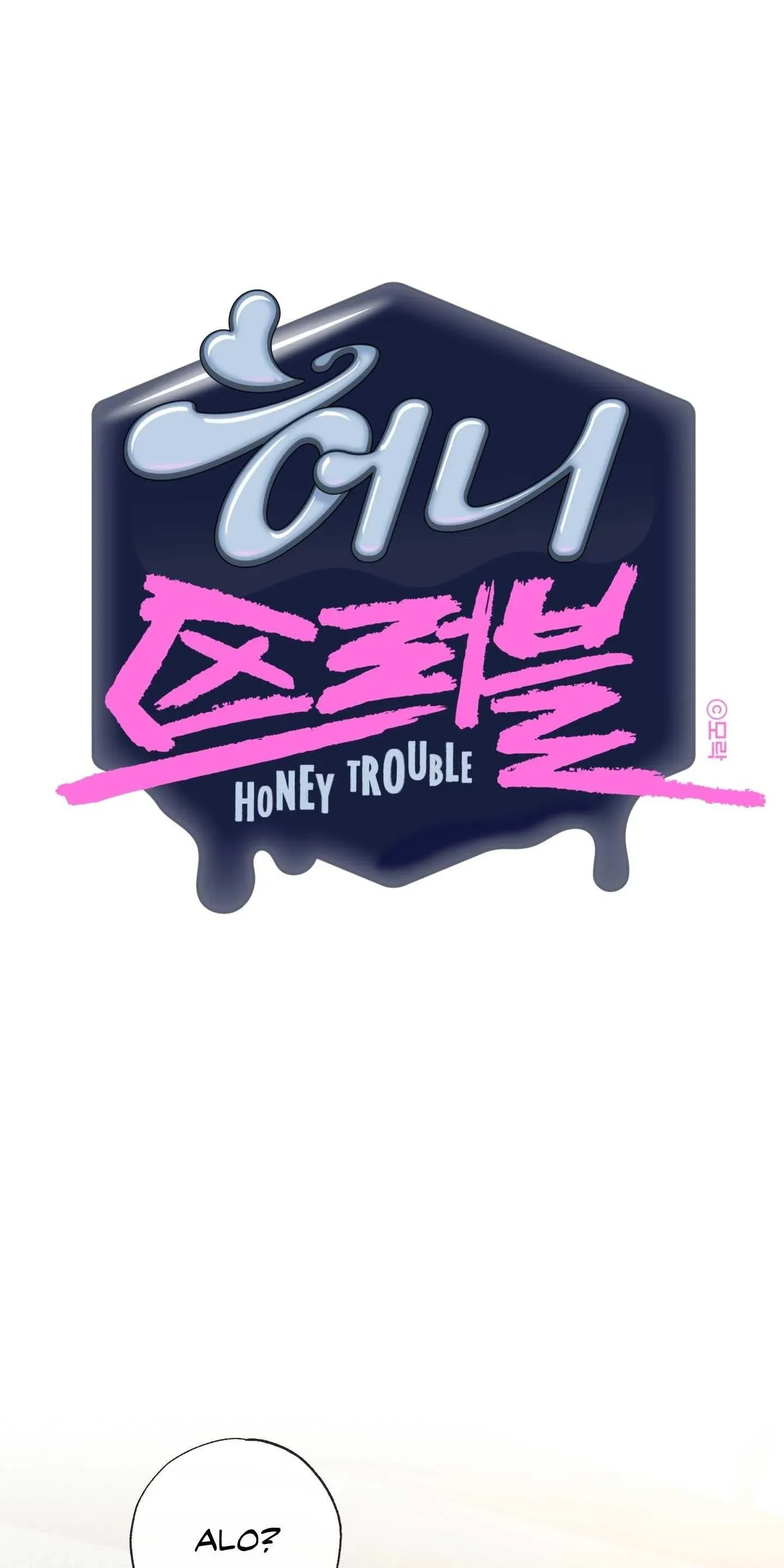 đọc truyện Honey Trouble Chương 48 ảnh 43 tại Thiên Thai Truyện