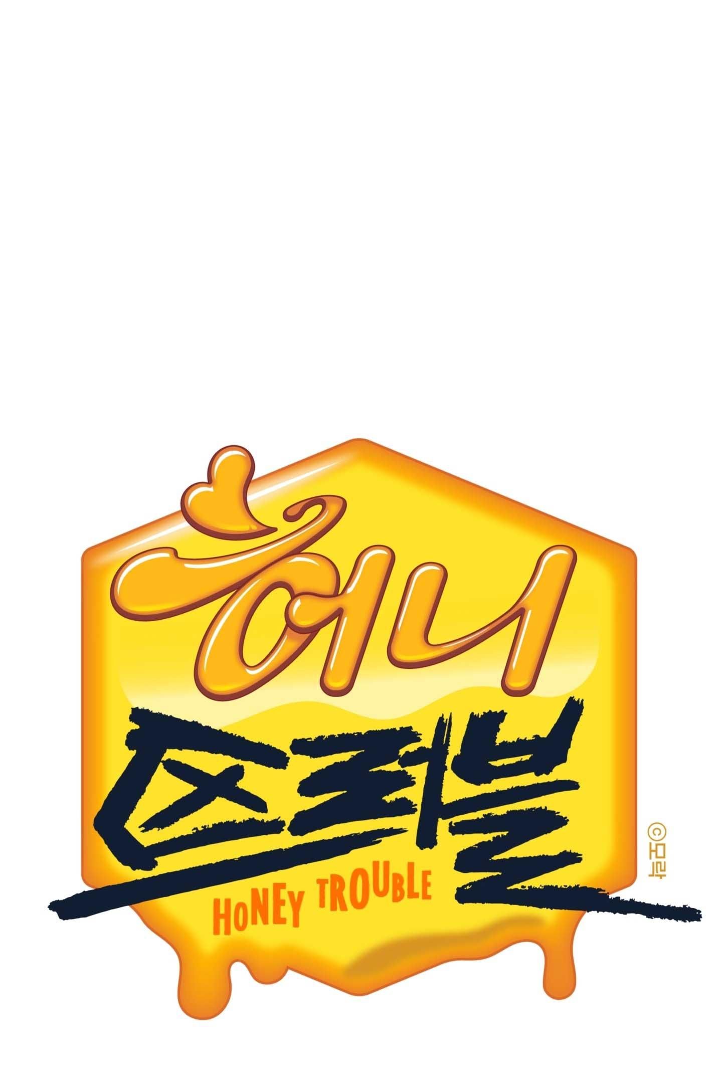 đọc truyện Honey Trouble Chương 49 ảnh 48 tại Thiên Thai Truyện