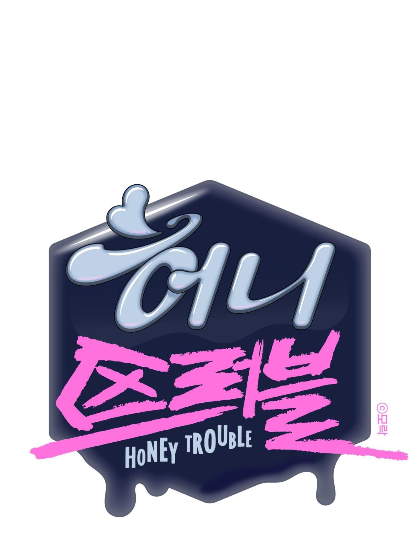 đọc truyện Honey Trouble Chương 9 ảnh 30 tại Thiên Thai Truyện