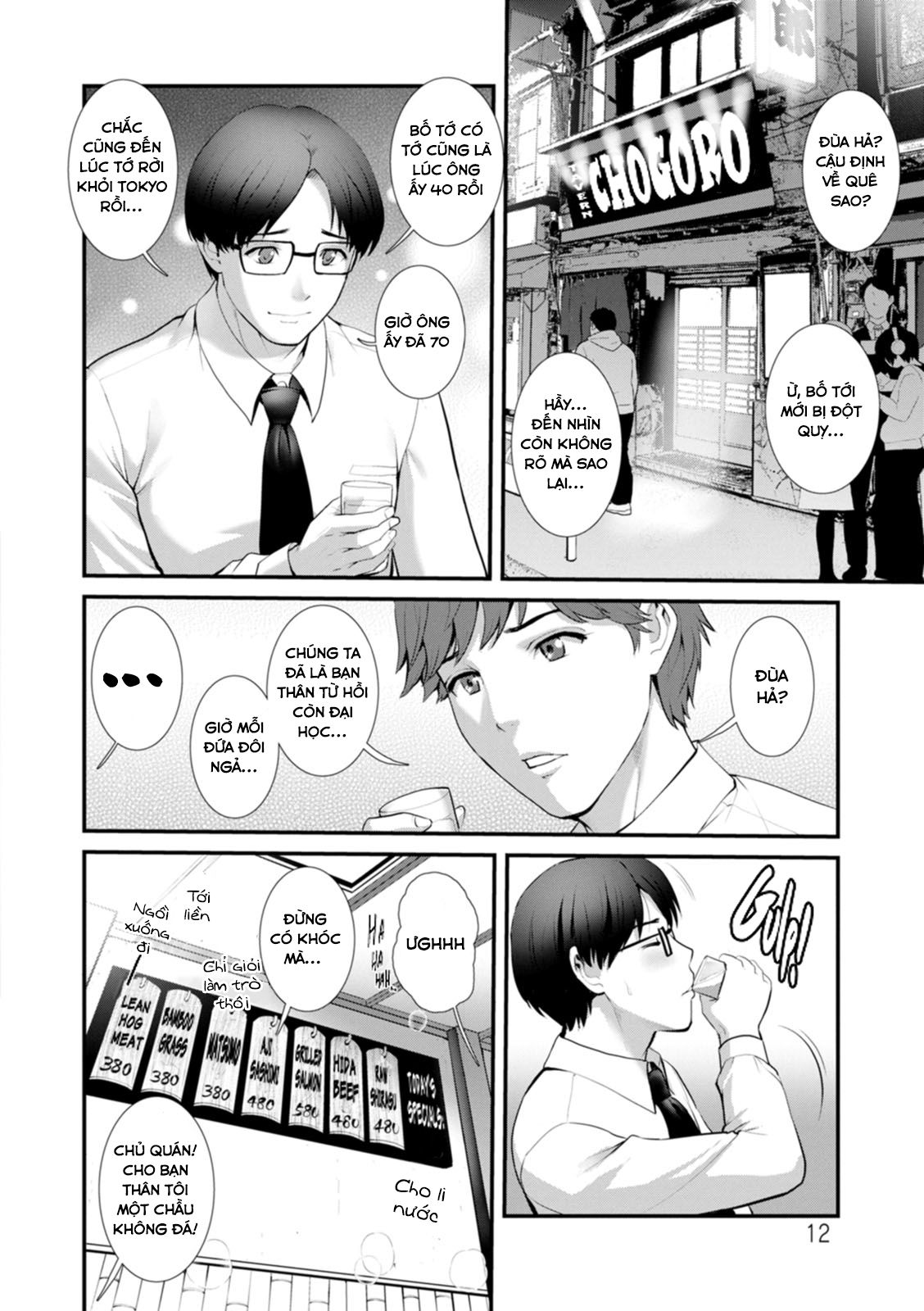 đọc truyện Honeymoon At 30 Meters Underground Chương 1 ảnh 14 tại Thiên Thai Truyện