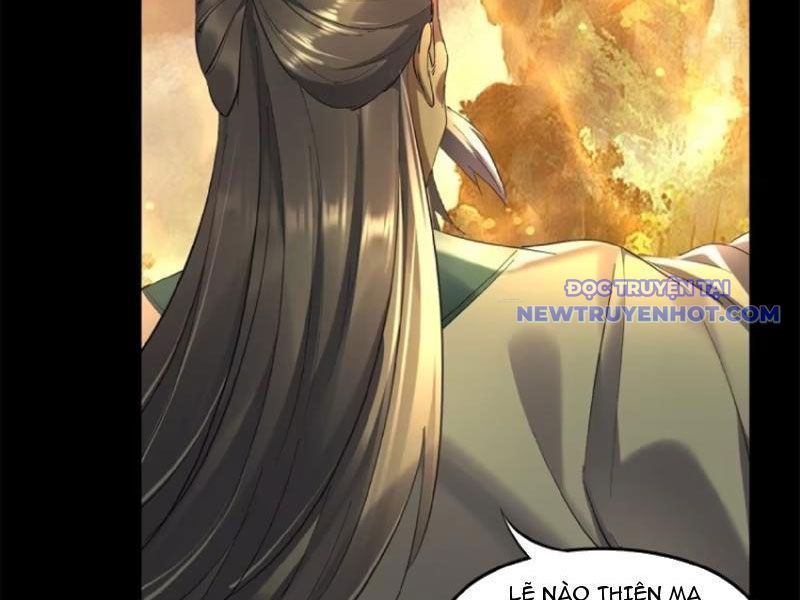 đọc truyện Hồng Hoang: Bắt Đầu Từ Việc Nhận Minh Hà Làm Con Gái Nuôi Chương 26 ảnh 36 tại Truyện Dạ Ký