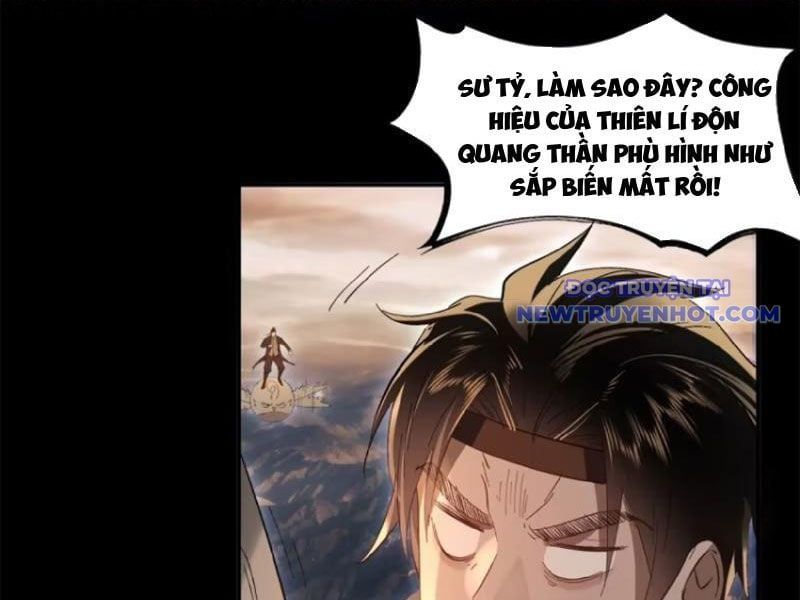 đọc truyện Hồng Hoang: Bắt Đầu Từ Việc Nhận Minh Hà Làm Con Gái Nuôi Chương 26 ảnh 7 tại Truyện Dạ Ký