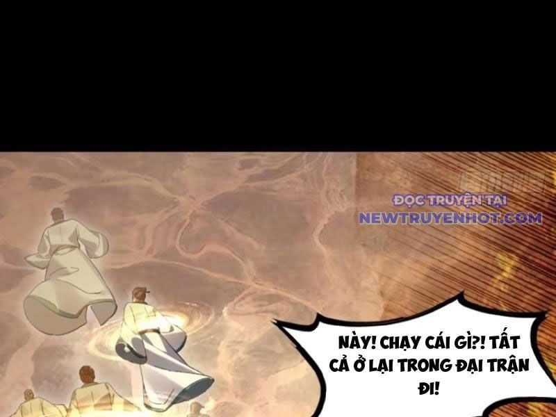 đọc truyện Hồng Hoang: Bắt Đầu Từ Việc Nhận Minh Hà Làm Con Gái Nuôi Chương 26 ảnh 66 tại Truyện Dạ Ký