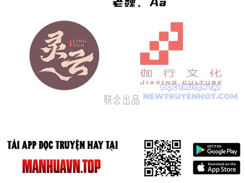 đọc truyện Hồng Hoang: Bắt Đầu Từ Việc Nhận Minh Hà Làm Con Gái Nuôi Chương 28 ảnh 18 tại Truyện Dạ Ký
