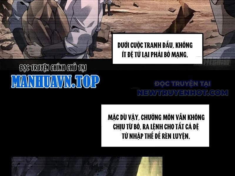 đọc truyện Hồng Hoang: Bắt Đầu Từ Việc Nhận Minh Hà Làm Con Gái Nuôi Chương 28 ảnh 52 tại Truyện Dạ Ký