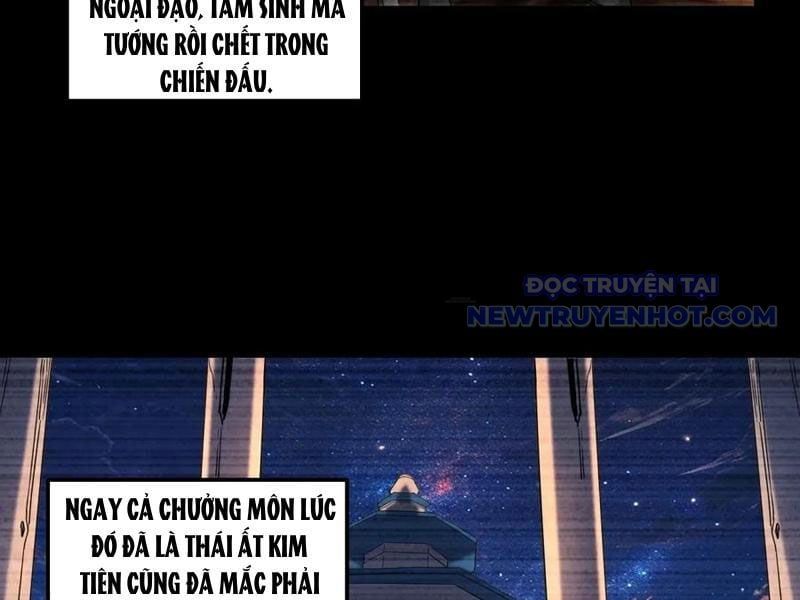 đọc truyện Hồng Hoang: Bắt Đầu Từ Việc Nhận Minh Hà Làm Con Gái Nuôi Chương 28 ảnh 56 tại Truyện Dạ Ký