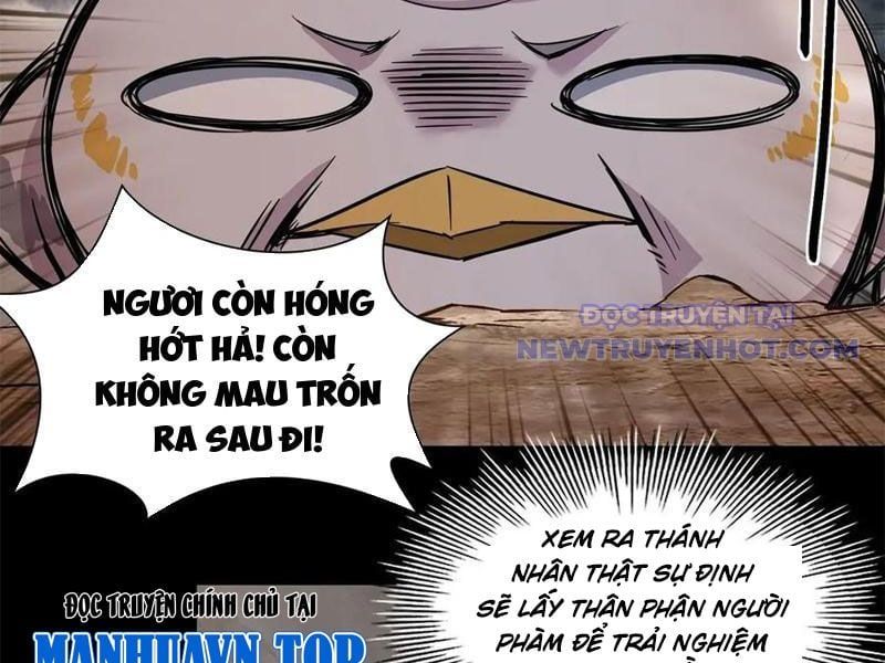 đọc truyện Hồng Hoang: Bắt Đầu Từ Việc Nhận Minh Hà Làm Con Gái Nuôi Chương 28 ảnh 98 tại Truyện Dạ Ký