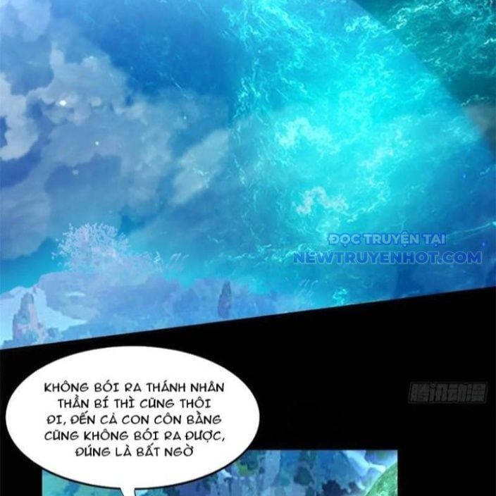 đọc truyện Hồng Hoang: Bắt Đầu Từ Việc Nhận Minh Hà Làm Con Gái Nuôi Chương 30 ảnh 4 tại Truyện Dạ Ký