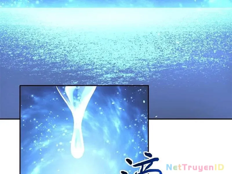 đọc truyện Hồng Hoang: Bắt Đầu Từ Việc Nhận Minh Hà Làm Con Gái Nuôi Chương 39 ảnh 61 tại Truyện Dạ Ký