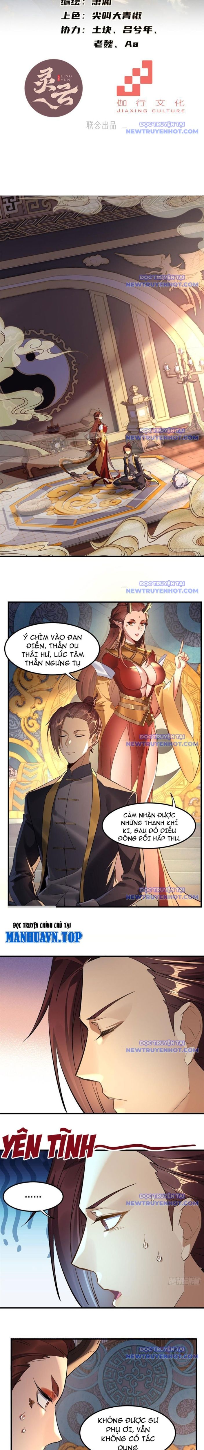 đọc truyện Hồng Hoang: Bắt Đầu Từ Việc Nhận Minh Hà Làm Con Gái Nuôi Chương 47 ảnh 4 tại Truyện Dạ Ký