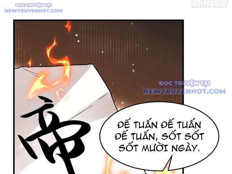 đọc truyện Hồng Hoang: Bắt Đầu Từ Việc Nhận Minh Hà Làm Con Gái Nuôi Chương 48 ảnh 107 tại Truyện Dạ Ký