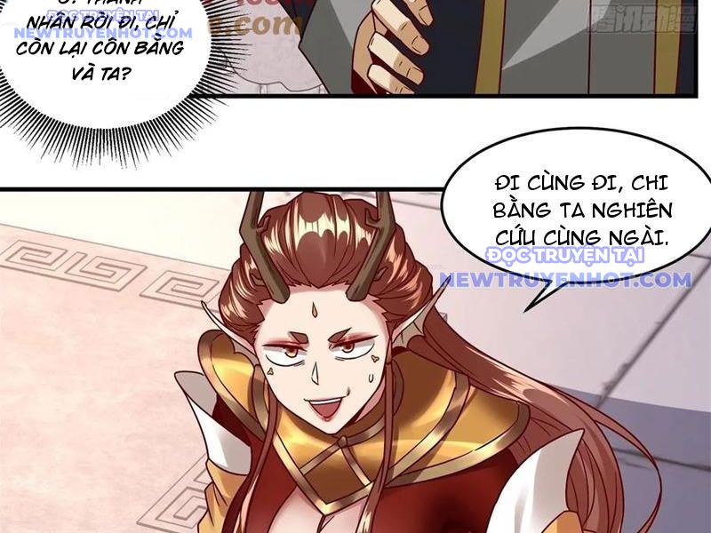 đọc truyện Hồng Hoang: Bắt Đầu Từ Việc Nhận Minh Hà Làm Con Gái Nuôi Chương 48 ảnh 47 tại Truyện Dạ Ký