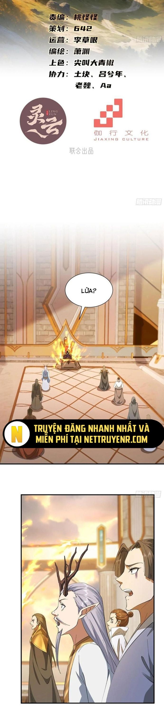 đọc truyện Hồng Hoang: Bắt Đầu Từ Việc Nhận Minh Hà Làm Con Gái Nuôi Chương 49 ảnh 3 tại Truyện Dạ Ký