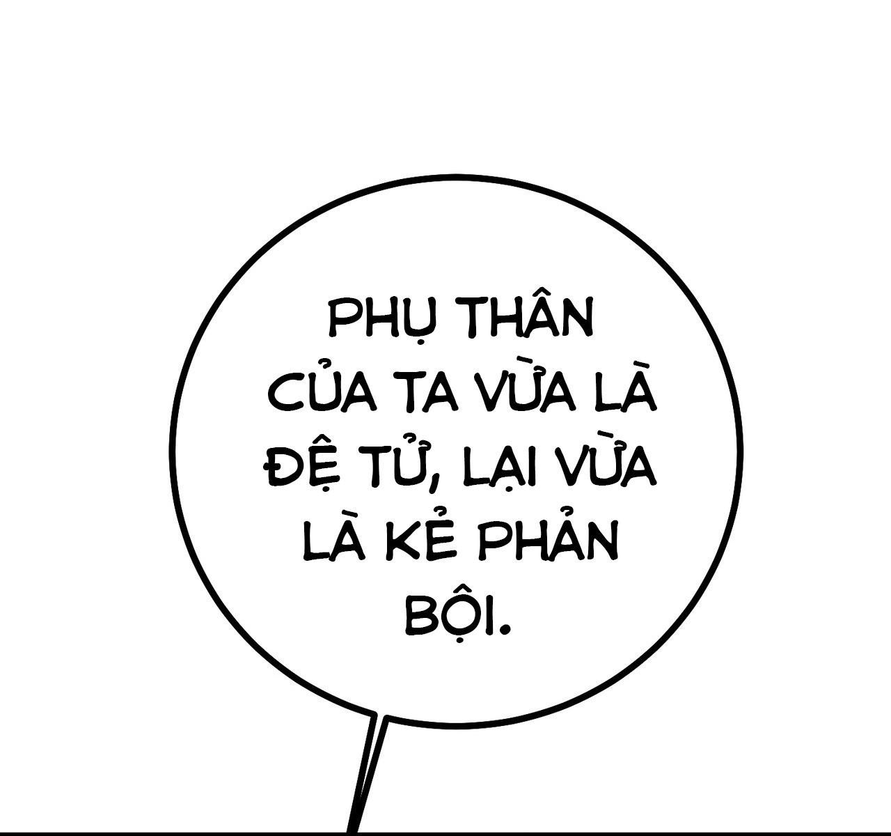 đọc truyện Hồng Ngọc Giữa Nền Tuyết Trắng Chương 11 ảnh 39 tại Thiên Thai Truyện