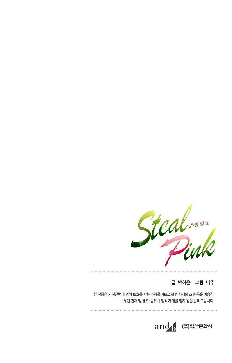 đọc truyện Hồng Thép Chương 5 ảnh 21 tại Thiên Thai Truyện