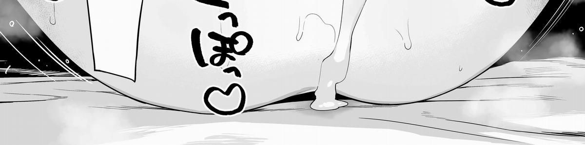 đọc truyện Honoka Muốn Nghiên Cứu Con Cặc Gia Sư Của Cổ! (sếch Trẻ Con X Gia Sư Siêu Sếch!!!) Oneshot ảnh 108 tại Thiên Thai Truyện