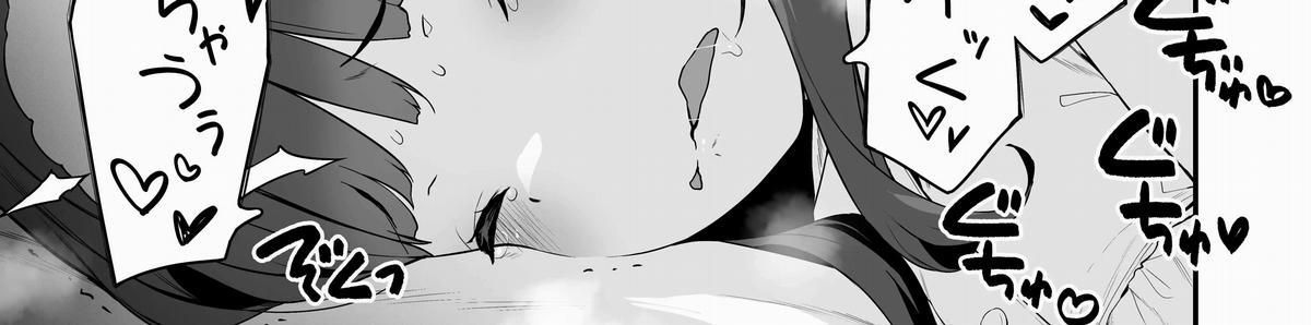 đọc truyện Honoka Muốn Nghiên Cứu Con Cặc Gia Sư Của Cổ! (sếch Trẻ Con X Gia Sư Siêu Sếch!!!) Oneshot ảnh 28 tại Thiên Thai Truyện