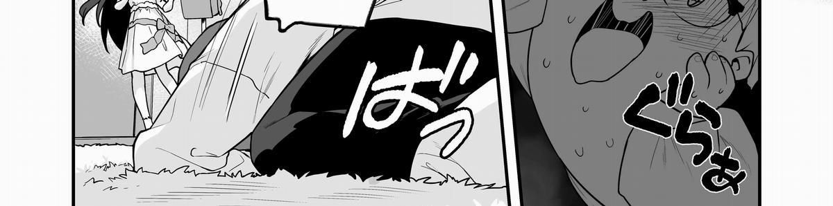 đọc truyện Honoka Muốn Nghiên Cứu Con Cặc Gia Sư Của Cổ! (sếch Trẻ Con X Gia Sư Siêu Sếch!!!) Oneshot ảnh 42 tại Thiên Thai Truyện