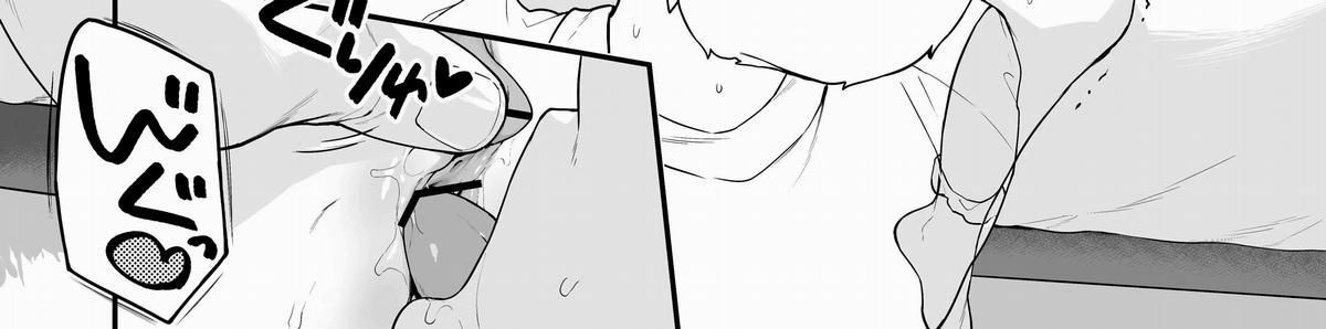 đọc truyện Honoka Muốn Nghiên Cứu Con Cặc Gia Sư Của Cổ! (sếch Trẻ Con X Gia Sư Siêu Sếch!!!) Oneshot ảnh 74 tại Thiên Thai Truyện