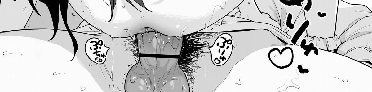 đọc truyện Honoka Muốn Nghiên Cứu Con Cặc Gia Sư Của Cổ! (sếch Trẻ Con X Gia Sư Siêu Sếch!!!) Oneshot ảnh 82 tại Thiên Thai Truyện