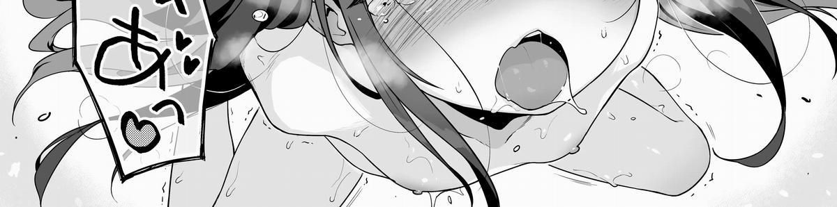 đọc truyện Honoka Muốn Nghiên Cứu Con Cặc Gia Sư Của Cổ! (sếch Trẻ Con X Gia Sư Siêu Sếch!!!) Oneshot ảnh 90 tại Thiên Thai Truyện