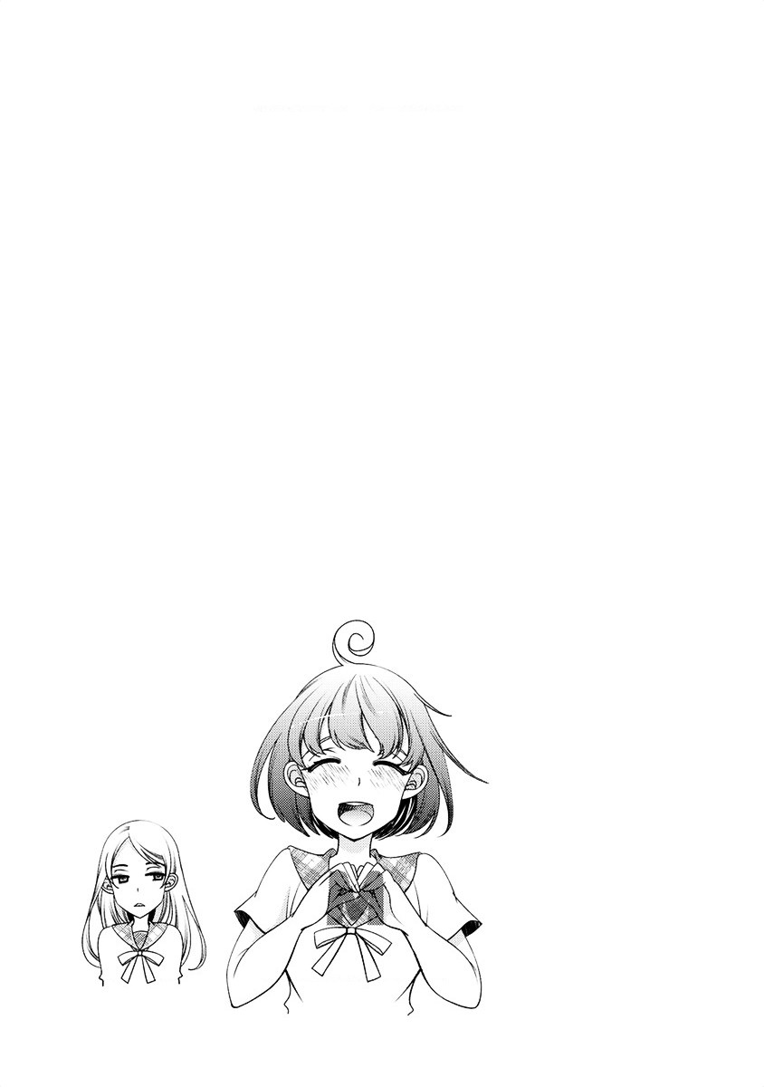 đọc truyện Honto No Kanojo Chương 3 ảnh 15 tại Thiên Thai Truyện