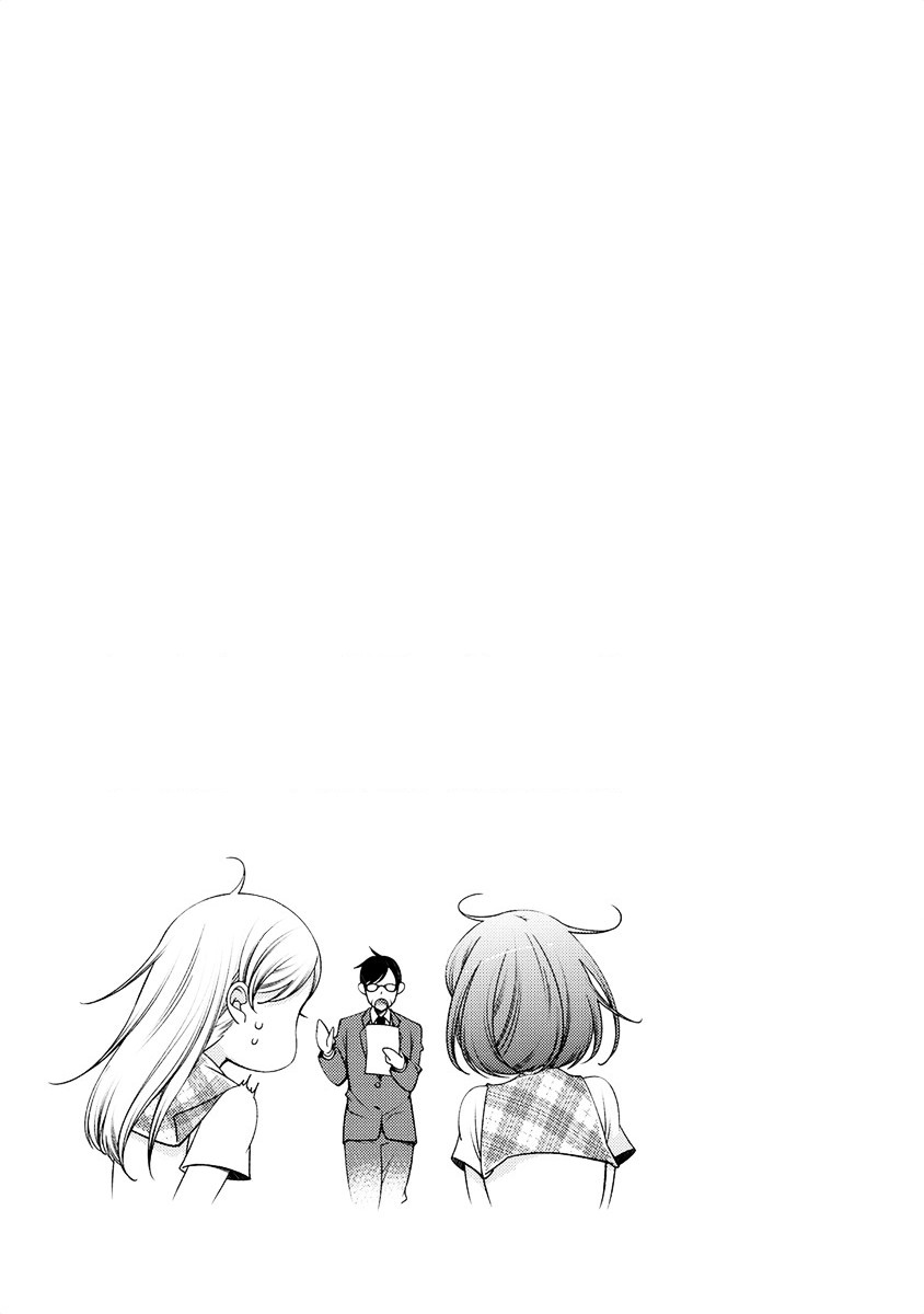 đọc truyện Honto No Kanojo Chương 4 ảnh 16 tại Thiên Thai Truyện