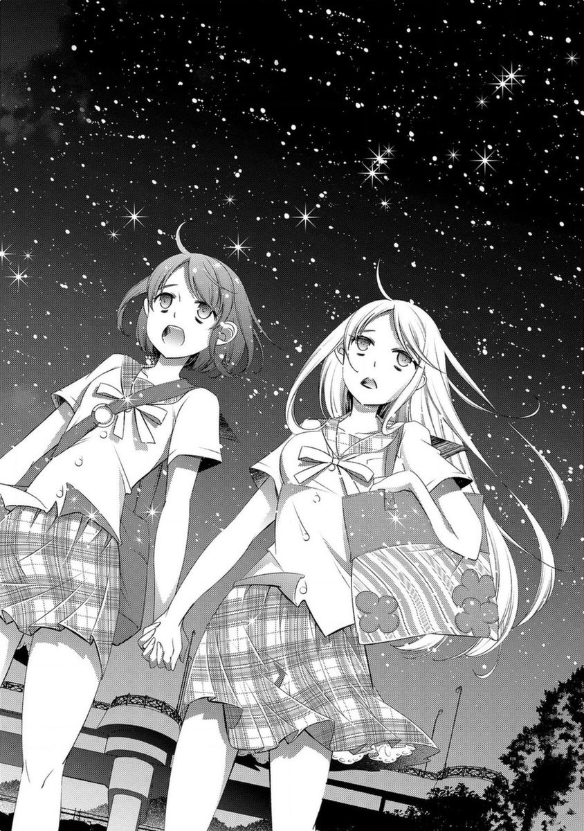 đọc truyện Honto No Kanojo Chương 9 ảnh 10 tại Thiên Thai Truyện