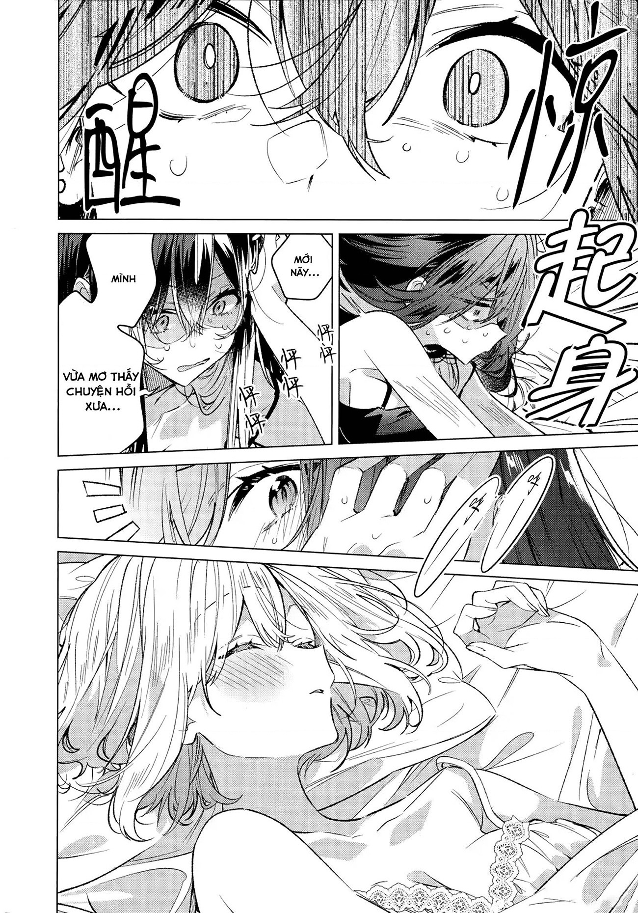 đọc truyện Honto Wa Issho Ni, Itai Dake Chương 1 ảnh 5 tại Thiên Thai Truyện