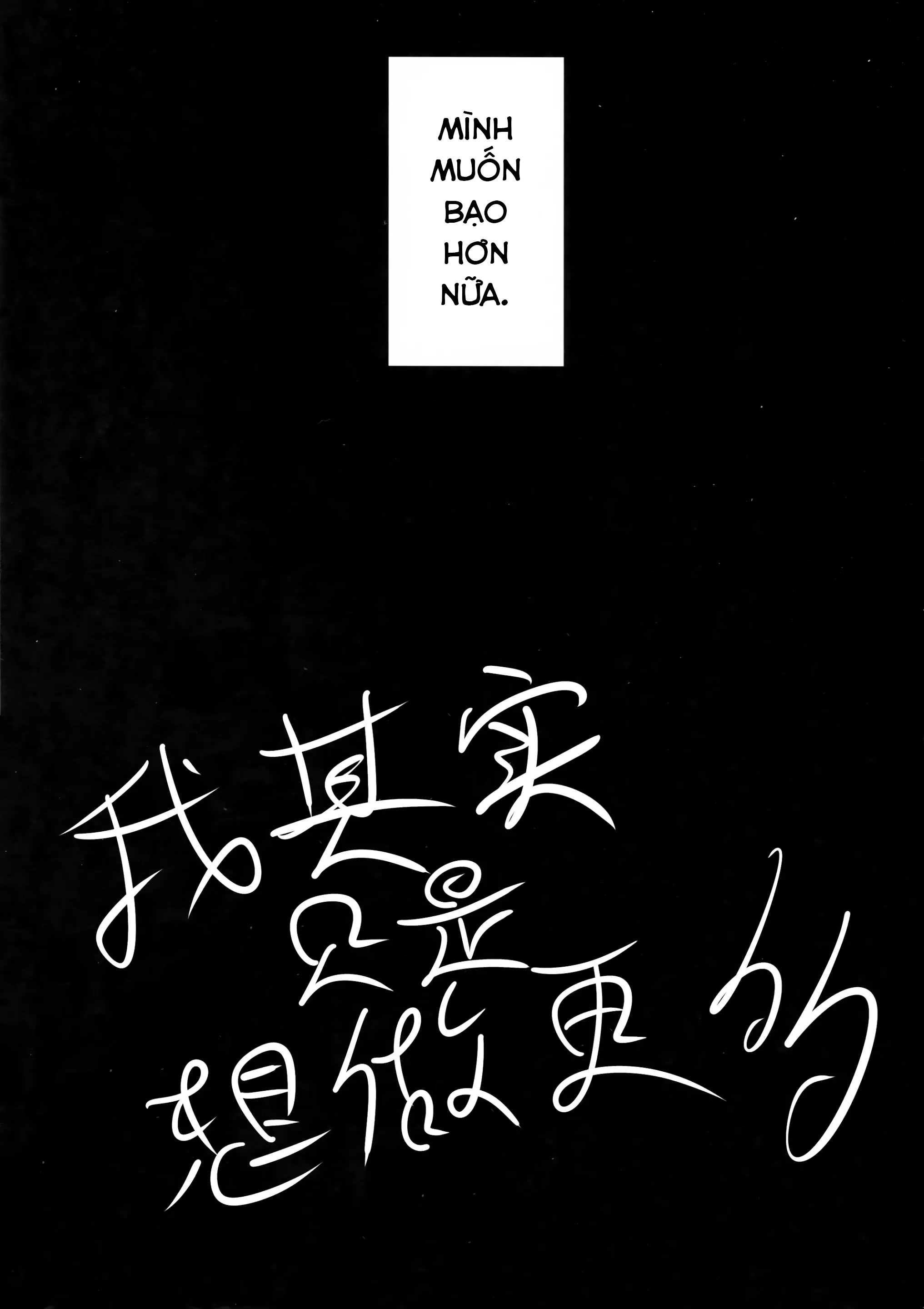 đọc truyện Honto Wa Motto, Shitai Dake Chương 1 ảnh 5 tại Thiên Thai Truyện