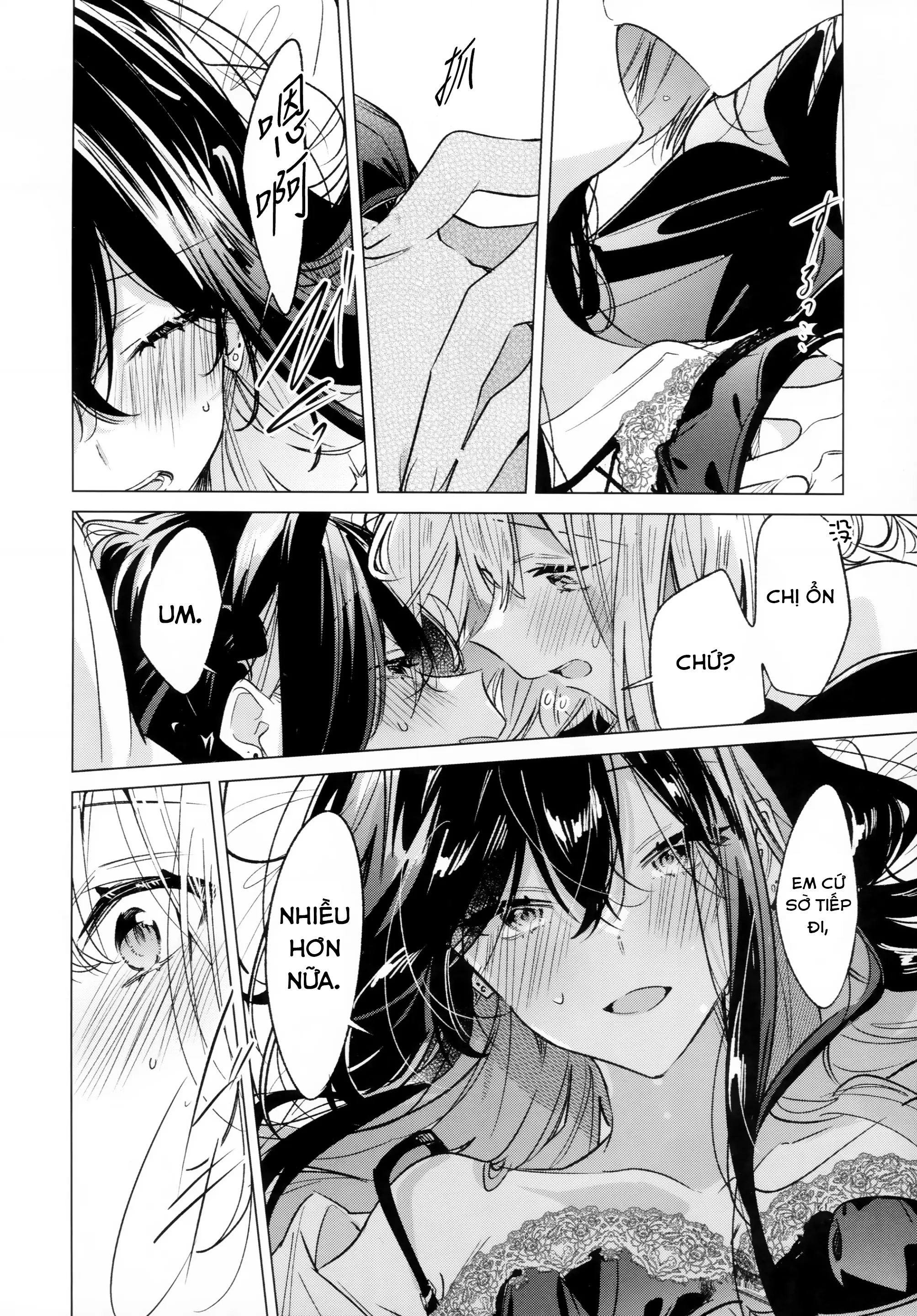 đọc truyện Honto Wa Motto, Shitai Dake Chương 1 ảnh 44 tại Thiên Thai Truyện