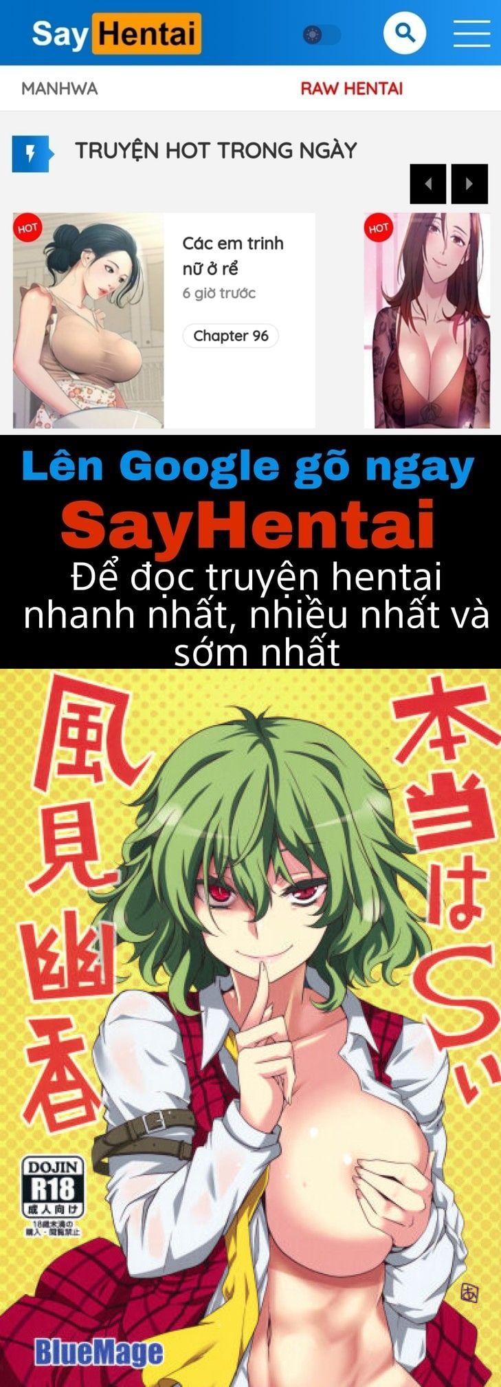 đọc truyện Hontou Wa S-i Kazami Yuuka Chương 1 ảnh 1 tại Giả Dược